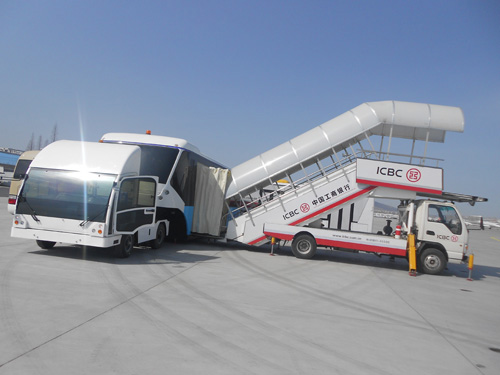 a(chn)ƷQTowable Mobile Lounge
a(chn)Ʒ̖(ho)
c(din)Δ(sh)1975