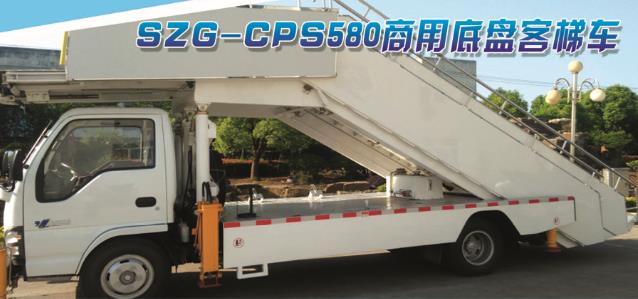 a(chn)ƷQõױP܇
a(chn)Ʒ̖(ho)SZG-CPS580
c(din)Δ(sh)3279